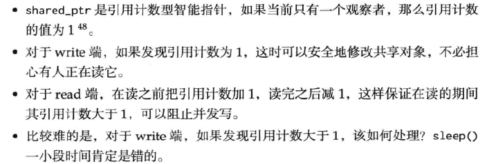 /images/cpp/shared_ptr.png /images/cpp/shared_ptr.png