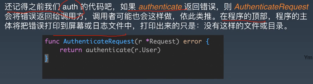 /images/go/err4.png /images/go/err4.png
