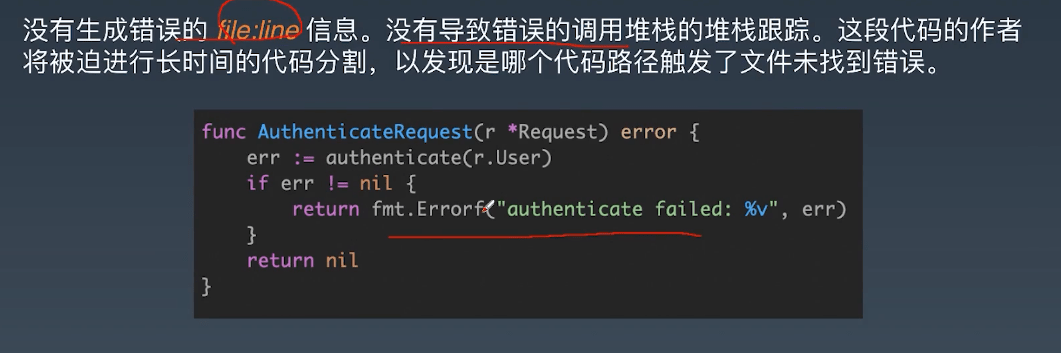 /images/go/err5.png /images/go/err5.png