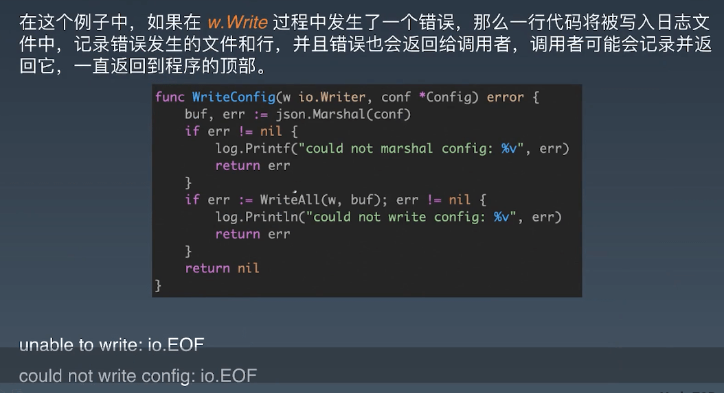 /images/go/err6.png /images/go/err6.png