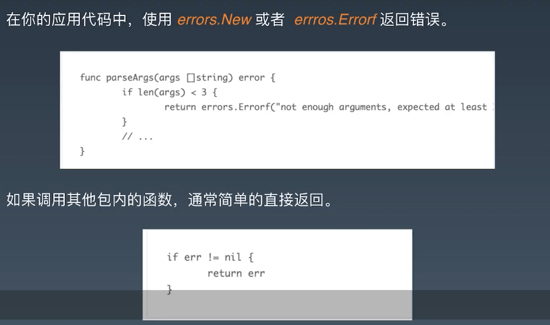 /images/go/err7.png /images/go/err7.png