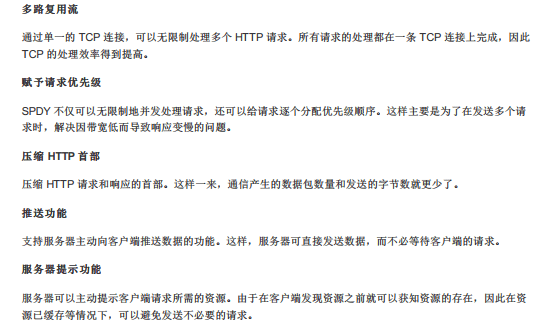 /images/net/sypd.png /images/net/sypd.png