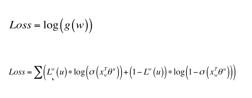 img /images/recommenderSystem/cbow2.png