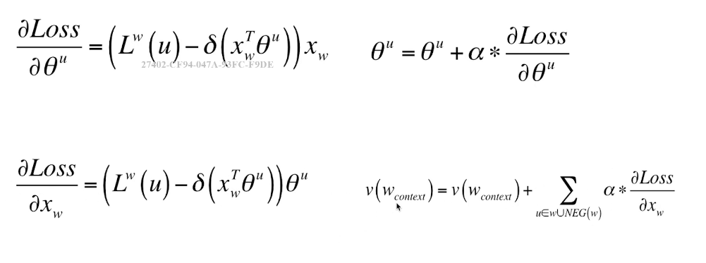 img /images/recommenderSystem/cbow3.png