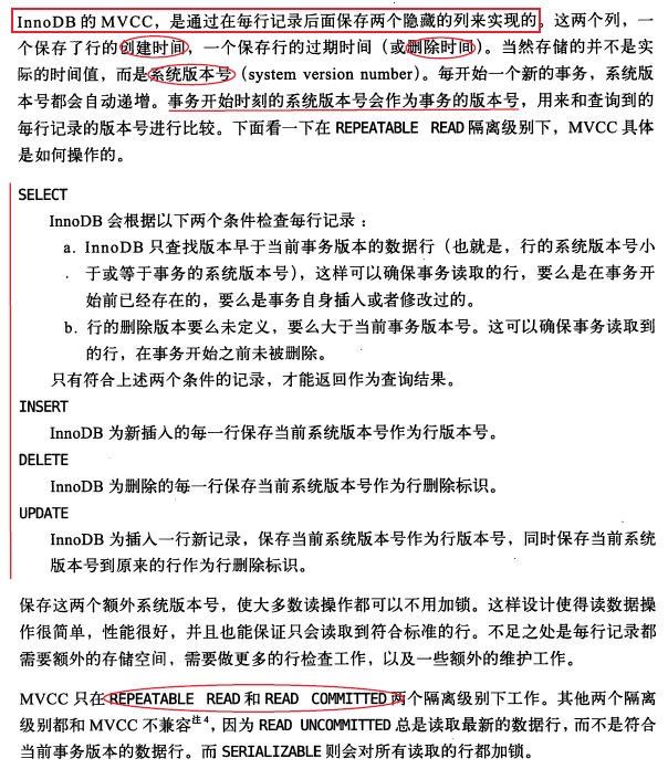 /images/sql/mvcc.png /images/sql/mvcc.png